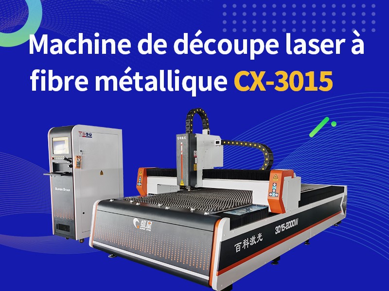 Machine de découpe laser à fibre 3015