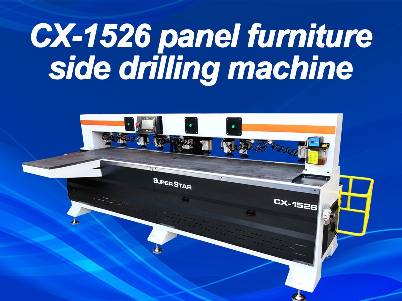 Perceuse de trous latéraux